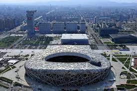 Beijing Olympic Park 